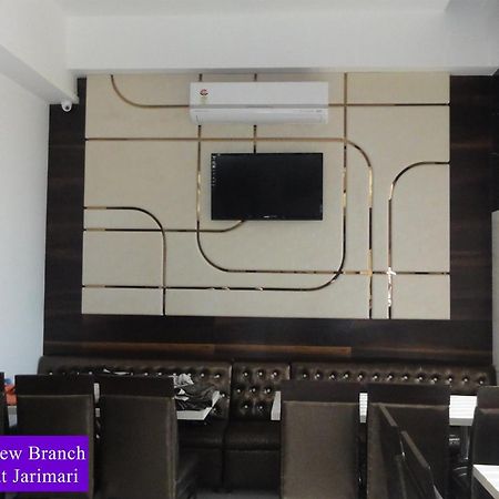 מומביי Hotel Naaz Executive מראה חיצוני תמונה