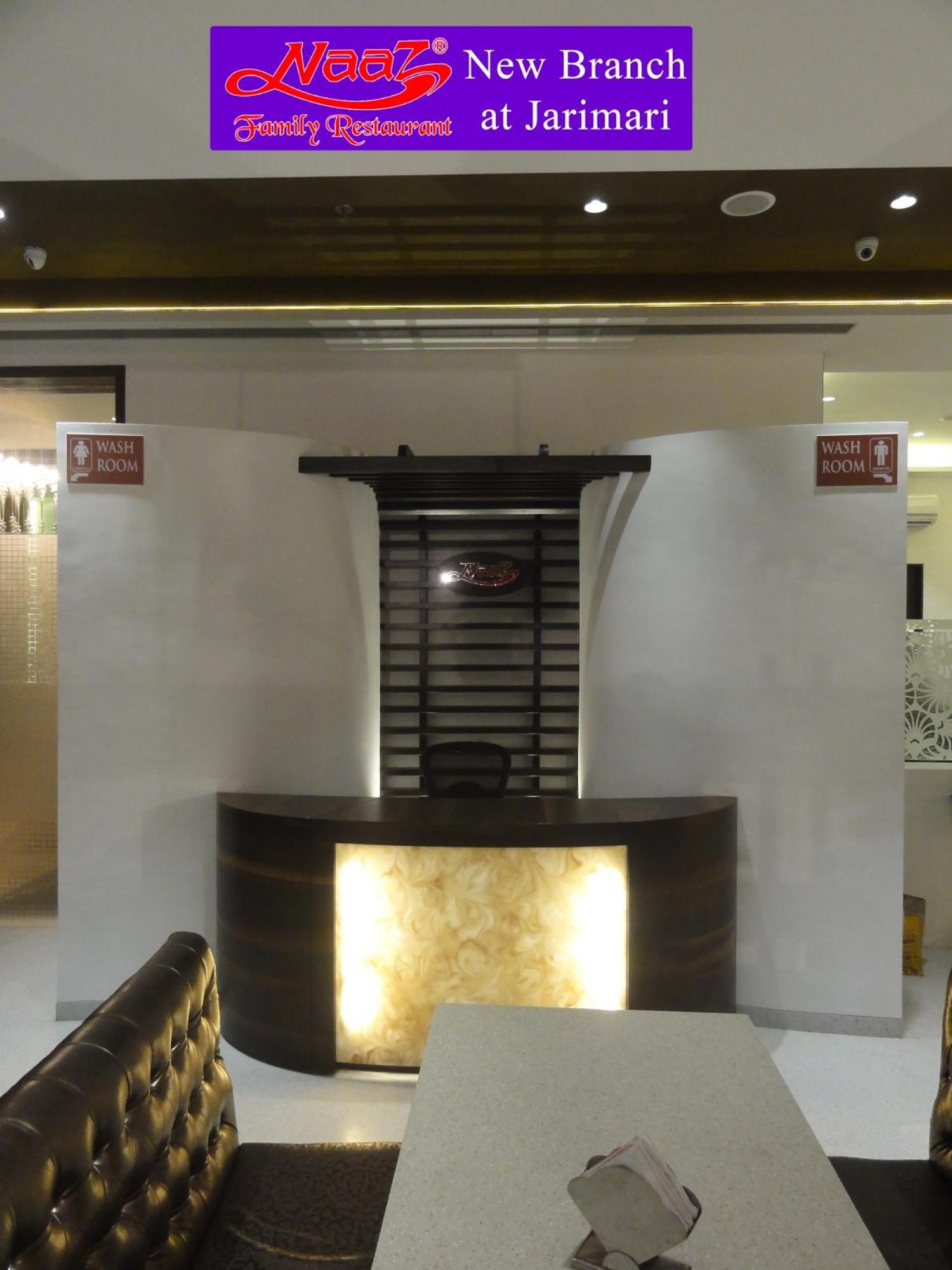 מומביי Hotel Naaz Executive מראה חיצוני תמונה